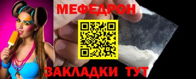 экстази Малгобек