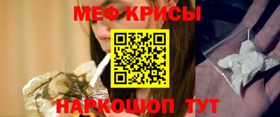экстази Малоярославец