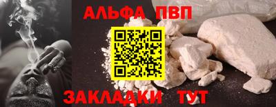 экстази Малгобек