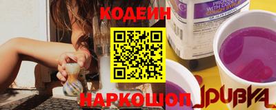 стафф Мариинск