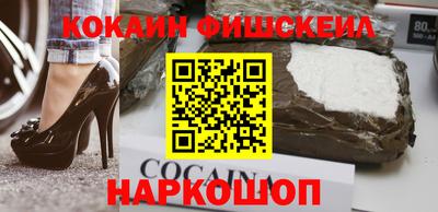 экстази Малоярославец