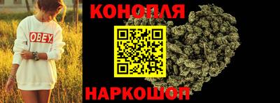 экстази Малгобек