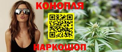 стафф Мариинск