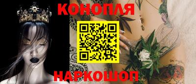 экстази Малгобек