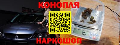 экстази Малгобек