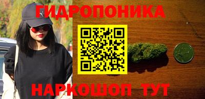 экстази Малоярославец