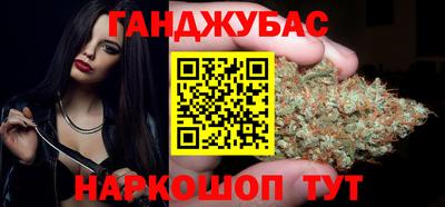 экстази Малгобек