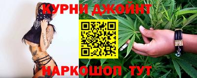 экстази Малгобек