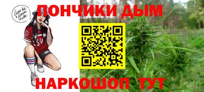 стафф Мариинск
