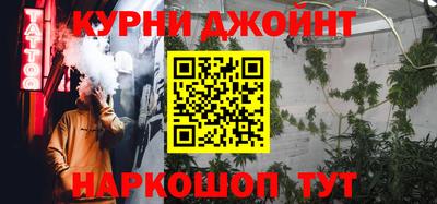 экстази Малоярославец