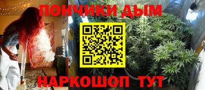 экстази Малгобек