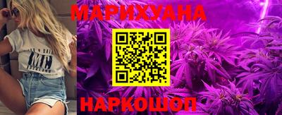 экстази Малгобек