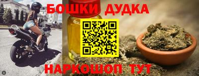 стафф Мариинск