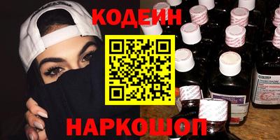 экстази Малгобек