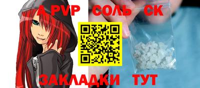 экстази Малгобек