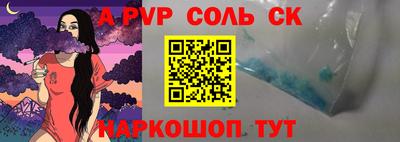 экстази Малоярославец