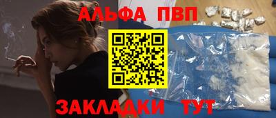 экстази Малоярославец