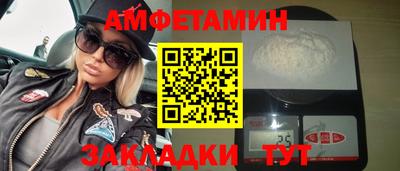 экстази Малоярославец