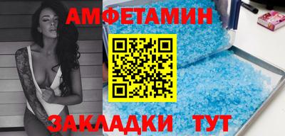 экстази Малгобек