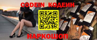 экстази Малгобек