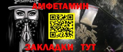 экстази Малоярославец