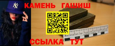 экстази Малоярославец