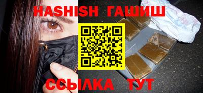 стафф Мариинск