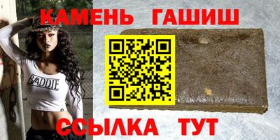экстази Малоярославец