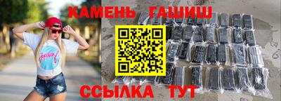 экстази Малоярославец