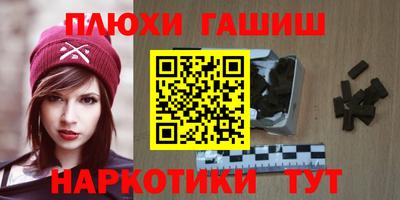 экстази Малоярославец