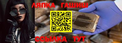 экстази Малоярославец