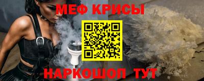 экстази Малоярославец