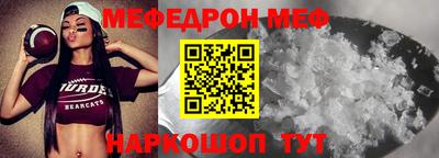 экстази Малоярославец