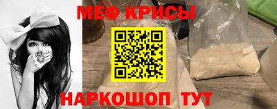 экстази Малгобек