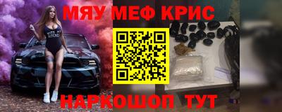 экстази Малоярославец